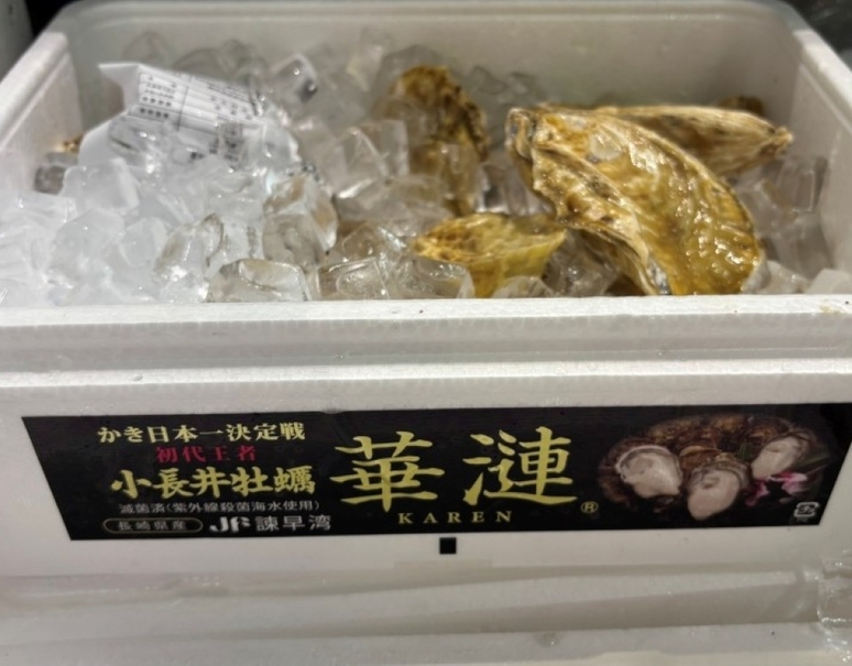 生食用『殻付き牡蠣 華漣』長崎県小長井産 4個（70g前後／個